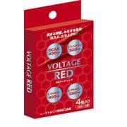 WELL-002 VOLTAGE RED [L-シトルリン含有加工食品]
