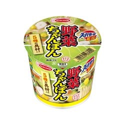 スーパーカップミニ 野菜ちゃんぽん 42g [即席カップ麺]