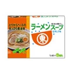 ヨドバシ.com - ヒガシマル醤油 ラーメンスープ 9g×6P 通販【全品無料配達】