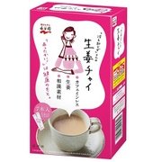 「冷え知らず」さんの生姜チャイ スティック 7P