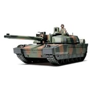 35362 [1/35 ミリタリーミニチュアシリーズ No.362 フランス主力戦車 ルクレール シリーズ2]