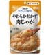 Y3-2 [やさしい献立 やわらかおかず 肉じゃが 80g]
