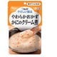 Y3-12 [やさしい献立 やわらかおかず かにのクリーム煮 80g]