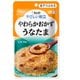 Y3-13 [やさしい献立 やわらかおかず うなたま 80g]