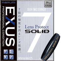 EXUS レンズプロテクト SOLID 39mm [レンズ保護用フィルター 日本製]