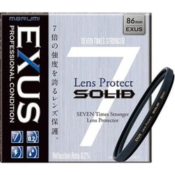 ヨドバシ.com - マルミ光機 MARUMI EXUS レンズプロテクト SOLID 86mm 