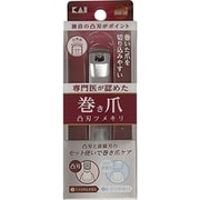 爪切り オレンジケア 巻き爪凸刃ツメキリ 1個