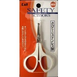 はさみ オレンジケア セーフティはさみ 1本