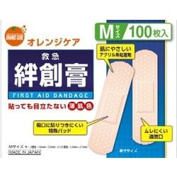 オレンジケア 救急絆創膏 Mサイズ 100枚