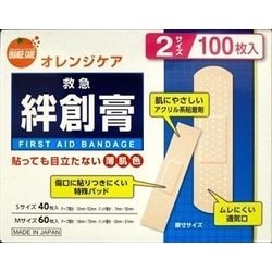 オレンジケア 救急絆創膏 2サイズ 100枚