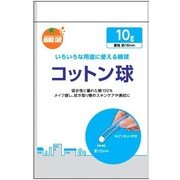 オレンジケア コットン球(ピンセット付き) 10g