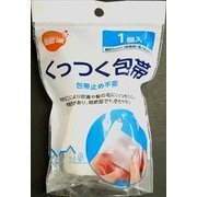 オレンジケア くっつく包帯 5CMx4M