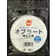 オレンジケア オブラート丸型 100枚