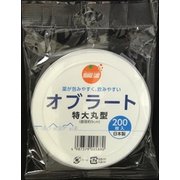 オレンジケア オブラート丸型 100枚