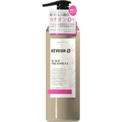 ヨドバシ.com - ジャパンゲートウェイ Reveur レヴール レヴールゼロ