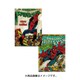 MARVEL A4クリアファイル スパイダーマン [キャラクターグッズ]