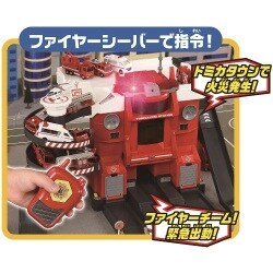 ヨドバシ.com - タカラトミー TAKARATOMY 無線でピピッと出動指令