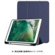 iPad(9.7インチ)2018 アップルペンシル収納付きケース ネイビー IQ-iP2018-NV