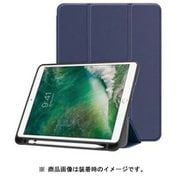 iPad(9.7インチ)2018 アップルペンシル収納付きケース ネイビー IQ-iP2018-NV