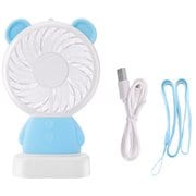 アニマルミニ扇風機 USB充電式 くま ブルー IQ-TF-BE-BL