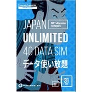 MS001ND00030 [JAPAN UNLIMITED 4G DATA SIM (31DAYS)]