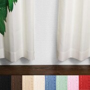 ステップLight カーテン IV 100x200cm 2枚組