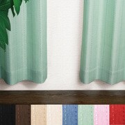 ステップLight カーテン GN 100x178cm 2枚組
