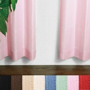 ステップLight カーテン PK 100x200cm 2枚組