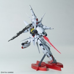 ヨドバシ.com - バンダイ BANDAI MG プロヴィデンスガンダム