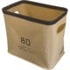 SLW118 SAND [HANG STOCK STORAGE 11L]