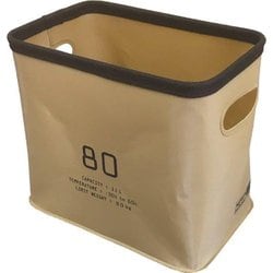 SLW118 SAND [HANG STOCK STORAGE 11L]