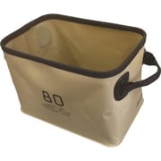 SLW121 SAND [HANG STOCK STORAGE 20L]