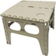 SLW008 SAND [FOLDING TABLE Chapel]