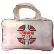 災害救急セット B001 1セット [防災セット]