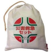 災害救急セット C001 1セット [防災セット]