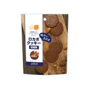 ロカボクッキー味わいカカオ 10枚