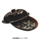 Graceramic 陶製焼いも器 GC-04