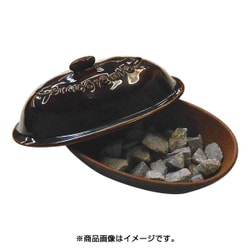 ヨドバシ.com - カクセー GC-04 [Graceramic 陶製焼いも器] 通販【全品無料配達】