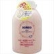 アイクレオ ベビー全身シャンプーレフィル 450ml [ベビー用ボディシャンプー]