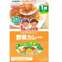 ヨドバシ Com アイクレオ Icreo 1歳からの幼児食 野菜カレー 170g 85g 2袋 1歳 通販 全品無料配達