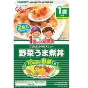 1歳からの幼児食 野菜うま煮丼 170g（85g×2袋） [1歳～]
