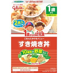 ヨドバシ Com アイクレオ Icreo 1歳からの幼児食 すき焼き丼 170g 85g 2袋 1歳 通販 全品無料配達