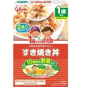 1歳からの幼児食 すき焼き丼 170g（85g×2袋） [1歳～]