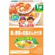 1歳からの幼児食 豚と野菜の和風あんかけ丼 170g（85g×2袋） [1歳～]
