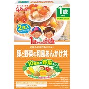 1歳からの幼児食 豚と野菜の和風あんかけ丼 170g（85g×2袋） [1歳～]