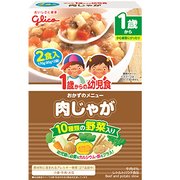 1歳からの幼児食 肉じゃが 170g（85g×2袋） [1歳～]
