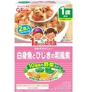 1歳からの幼児食 白身魚とひじきの和風煮 170g（85g×2袋） [1歳～]