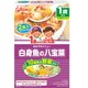 1歳からの幼児食 白身魚の八宝菜 170g（85g×2袋） [1歳～]