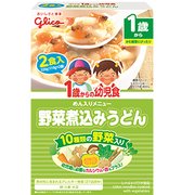 1歳からの幼児食 野菜煮込みうどん 220g（110g×2袋） [1歳～]
