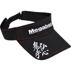 MEGABASS SUN VISOR ブラック/ホワイト